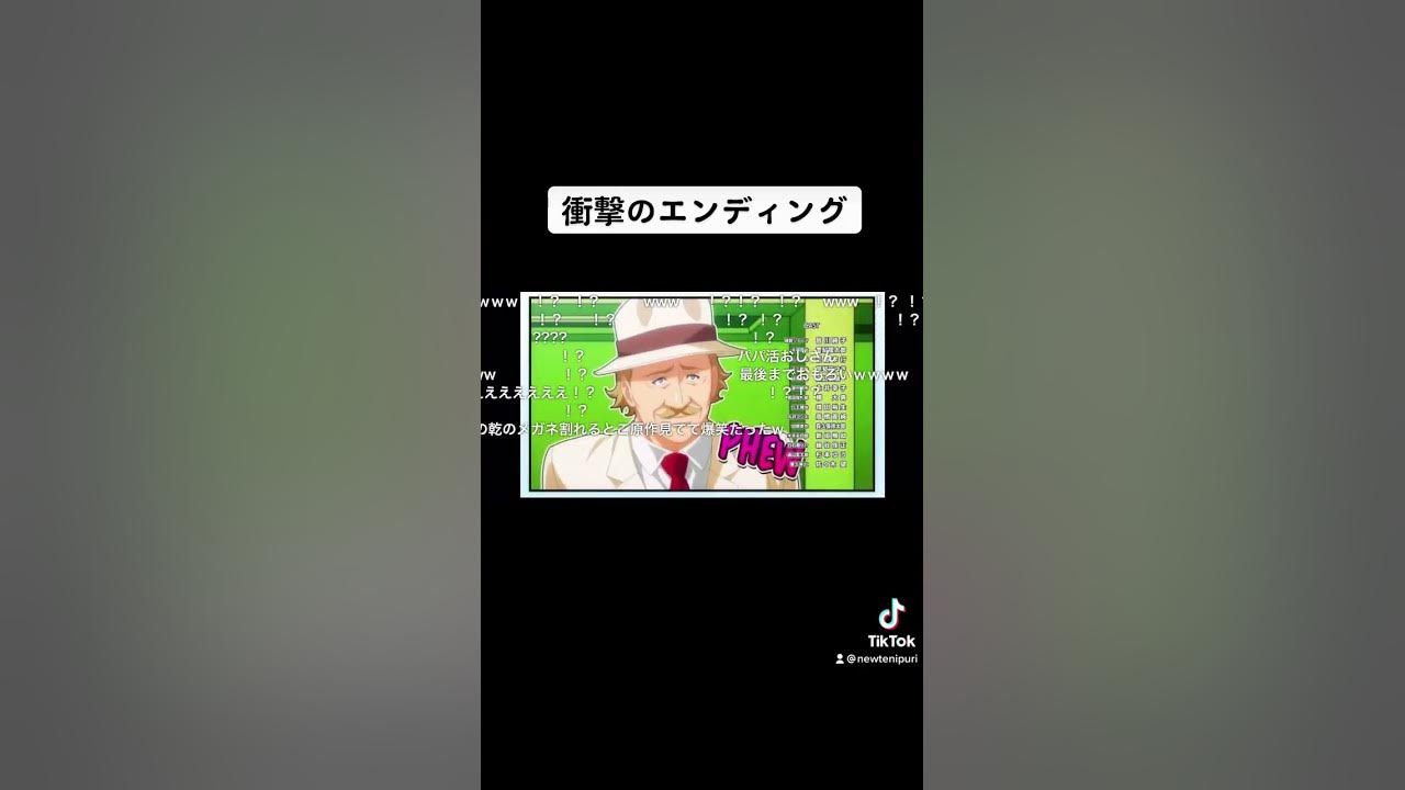 #新テニスの王子様 #anime #越前リョーマ #テニプリ #アニメ #錦織圭 #テニス#エンディング