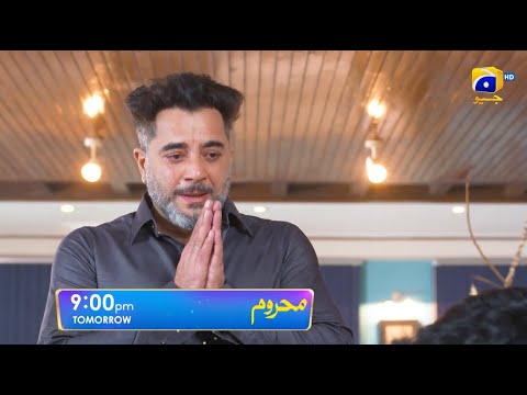 Mehroom Episode 53 Promo | Tomorrow at 9:00 PM only on Har Pal Geo