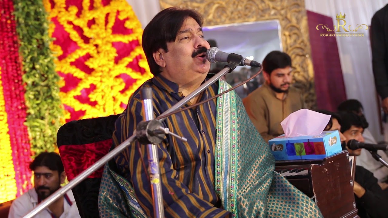 Chan Mahiya Shafaullah Khan Rokhri Bhra Show 2018