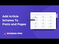 How to Add Article Type Schema To WordPress - Complete Guide