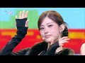 [HOT DEBUT]  ICHILLIN’ J アイチリンJ 아이칠린제이 - BANANA (Look At Me!) [Music Bank] | KBS WORLD TV 260904