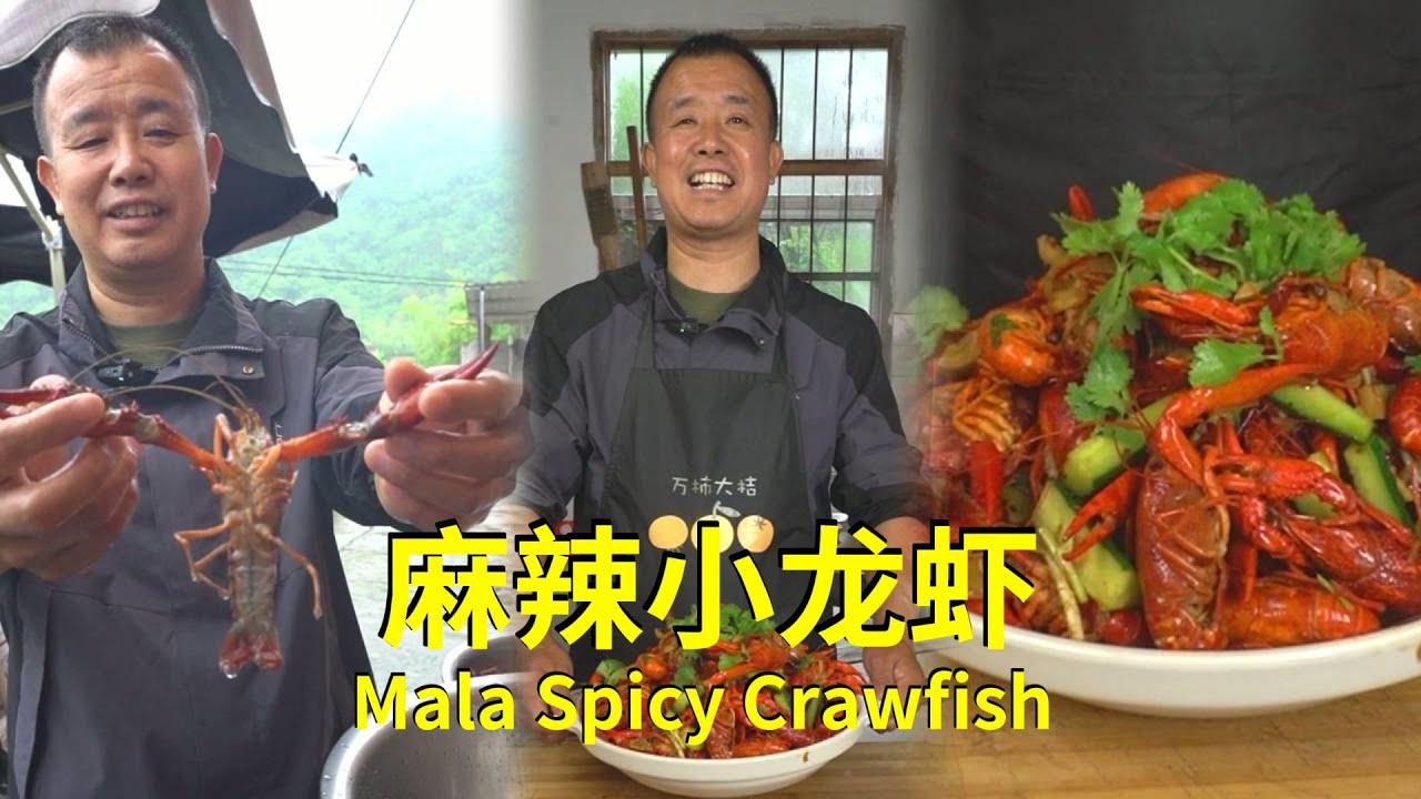 Spicy Crawfish you can totally make at home! Rose said it’s seriously delicious!