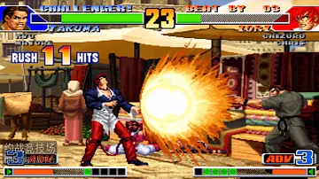 It S 잇츠 VS Shusheng 书生 KOF 98 It S 잇츠 VS Shusheng 书生 KOF 98