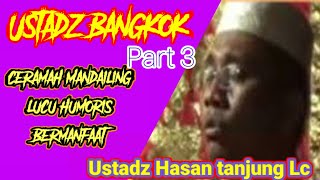 Dulu diri mu yang paling kuat/Beteng, sekarang kenapa kau diam membisu