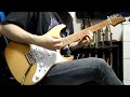 SHAKALABBITS - Go Girl - Guitar Cover