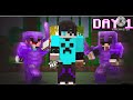 how become a deadliest player in this Minecraft smp school smp day 1 immortal  #minecraft #videos