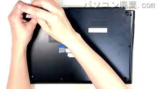 TOSHIBA dynabook【U63/DN（PU6DNHW44D7FD1）】の分解方法 - YouTube
