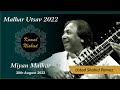 Raag miyan malhar  ustad shahid parvez  hindustsani classical sitar  part 14