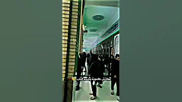سدو الباب علئ زوار السيده زينب العراق سوريا 