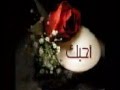 صعبان عليا يا غالي عمرو دياب اهدا الي حبيبه روحي 