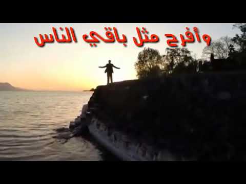 ياس خضر شكد متغيرة علية انتي