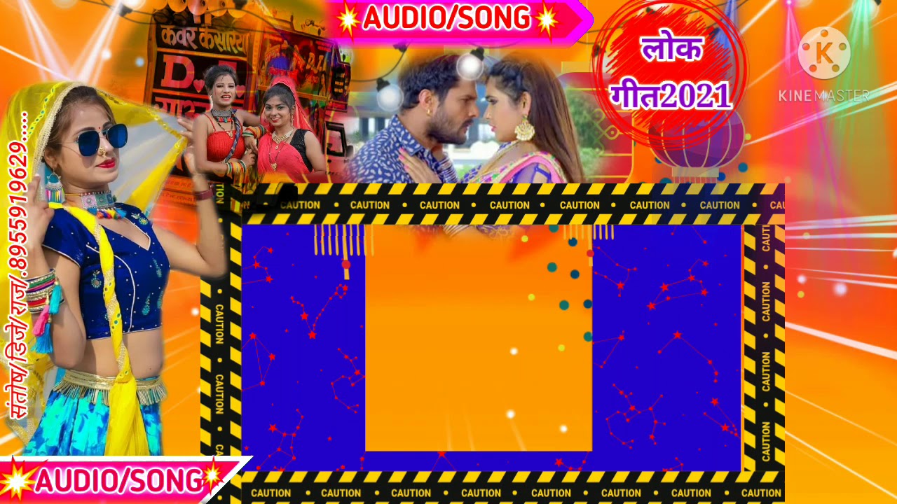 Maithili background superhit..2021...