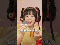 年味满满的年货!你们那里的年货有什么呀?