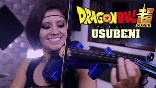 Dragon Ball Super Usubeni Violin Anime Cover