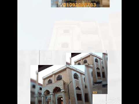 مقاول دبش 01090718120 مقاول تدبيش