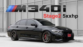 ท่อดังจนเรียกแขก BMW M340i Stage2 + Akrapovic 5xxhp [ ของแต่งเกินล้าน!! ]