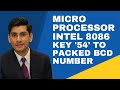 Key to Packed BCD Number | Packed Unpacked BCD Conversion 8086 | Assembly Language Urdu Hindi