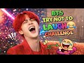 تحدي عدم الضحك لفرقة BTS لحظات مضحكة 2026 