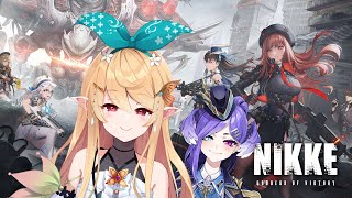 【NIKKE】GLOBAL RELEASE FIRST LOOK!【NIJISANJI EN | Pomu Rainpuff】