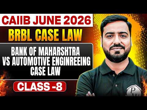 CAIIB BRBL Case Law | Bank of Maharashtra v/s Automotive Engineering Case Law | by Ashish Sir