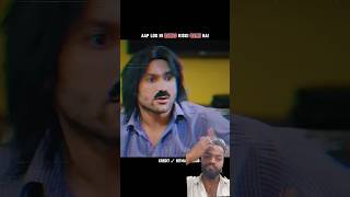 aap log hi batao kiski galti hai #shorts#shortsvideo #viralvideos #trendingshorts#motovlog #reaction