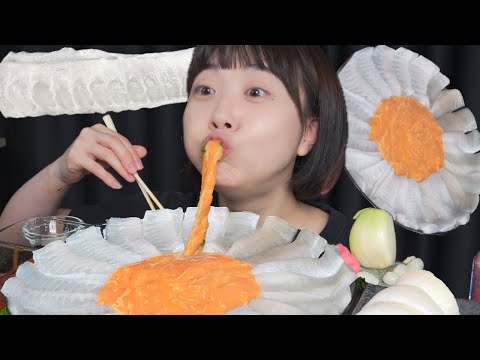 Raw fish / Mukbang eating show