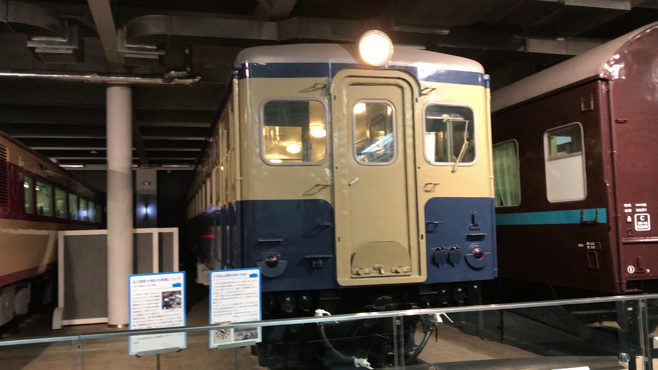 国鉄キハ10系気動車 （こくてつキハ10けいきどうしゃ）キハ48000形気動車 Class KiHa 48000 railcar - YouTube