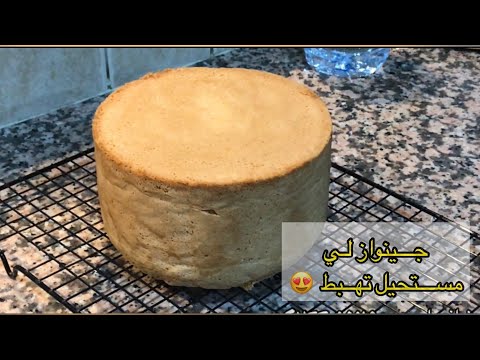 فيديو: لوح تقطيع