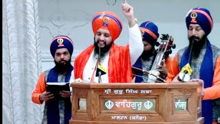 June 7 2019 Dhadi Darbar