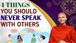 🌟 4 things you should never speak with others | Buddhism In English | Buddhist