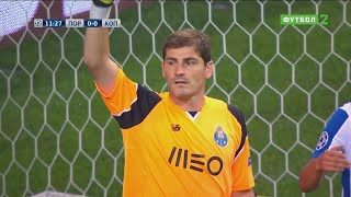 Iker Casillas vs FC København (Away) UCL 2016-17 HD 720p