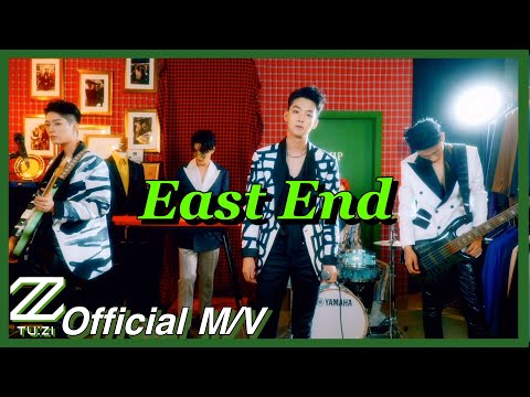 [2Z] TuZi(투지) Official - East End  M/V