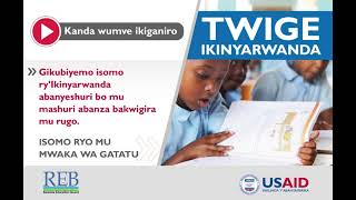 76 - Umwaka wa 3 - Twige Ikinyarwanda - Inzovu yabaye iya nyuma - Isubiramo 7