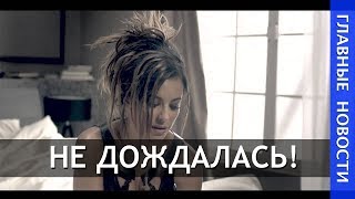 Ани Лорак. Новый видеоклип к песне «Я тебя ждала» Ани Лорак. Новый видеоклип к песне «Я тебя ждала»