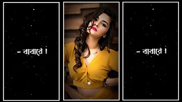 BABA RE BABA RE 😍🔥|| NEW XML FILE 🔰|| NEW TREND 🌠XML ..  #xml  #manojediting #xmlpresent