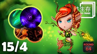 ENCHANTRESS With MIDNIGHT PULSE And FIRESTORM - Dota 2 Custom Hero Chaos ENCHANTRESS With MIDNIGHT PULSE And FIRESTORM - Dota 2 Custom Hero Chaos