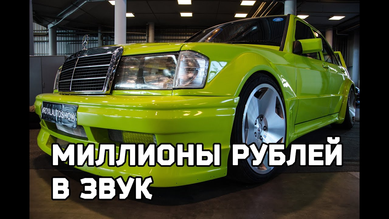 Машина за 10000000 рублей