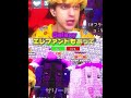 【26年夏 最新版】Sammy基地紹介!