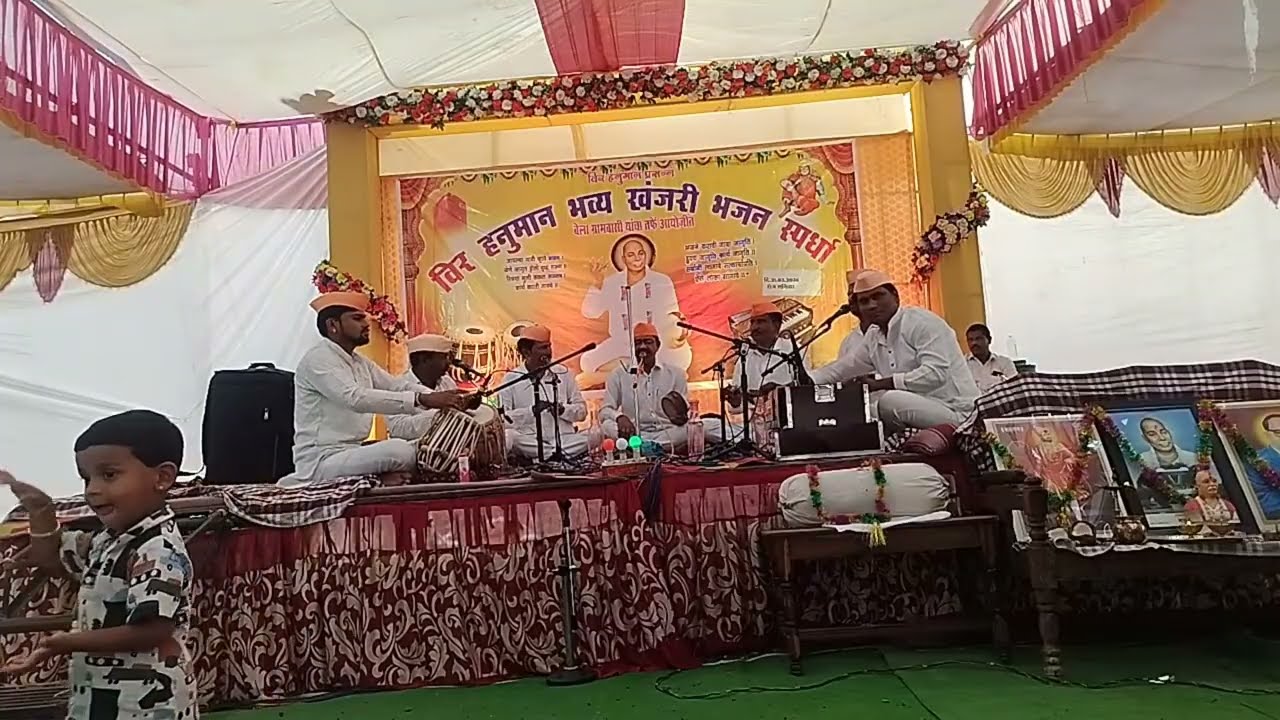 स्वर - सिंधू  Swar-Sindhu  live खंजेरी भजन स्पर्धा बेला2026 /khanjeri bhajn spardha bela