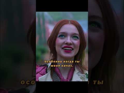Сон и сумасшествие оказались родcnвинниками😳~|~Название сериала: Песочный человек #кино #фильмы