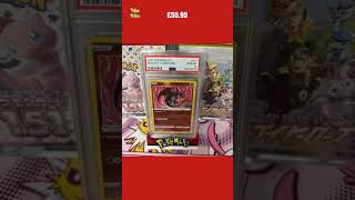 PSA 10 Radiant Charizard 011/078 Pokemon Go Holo Graded Pokemon Card