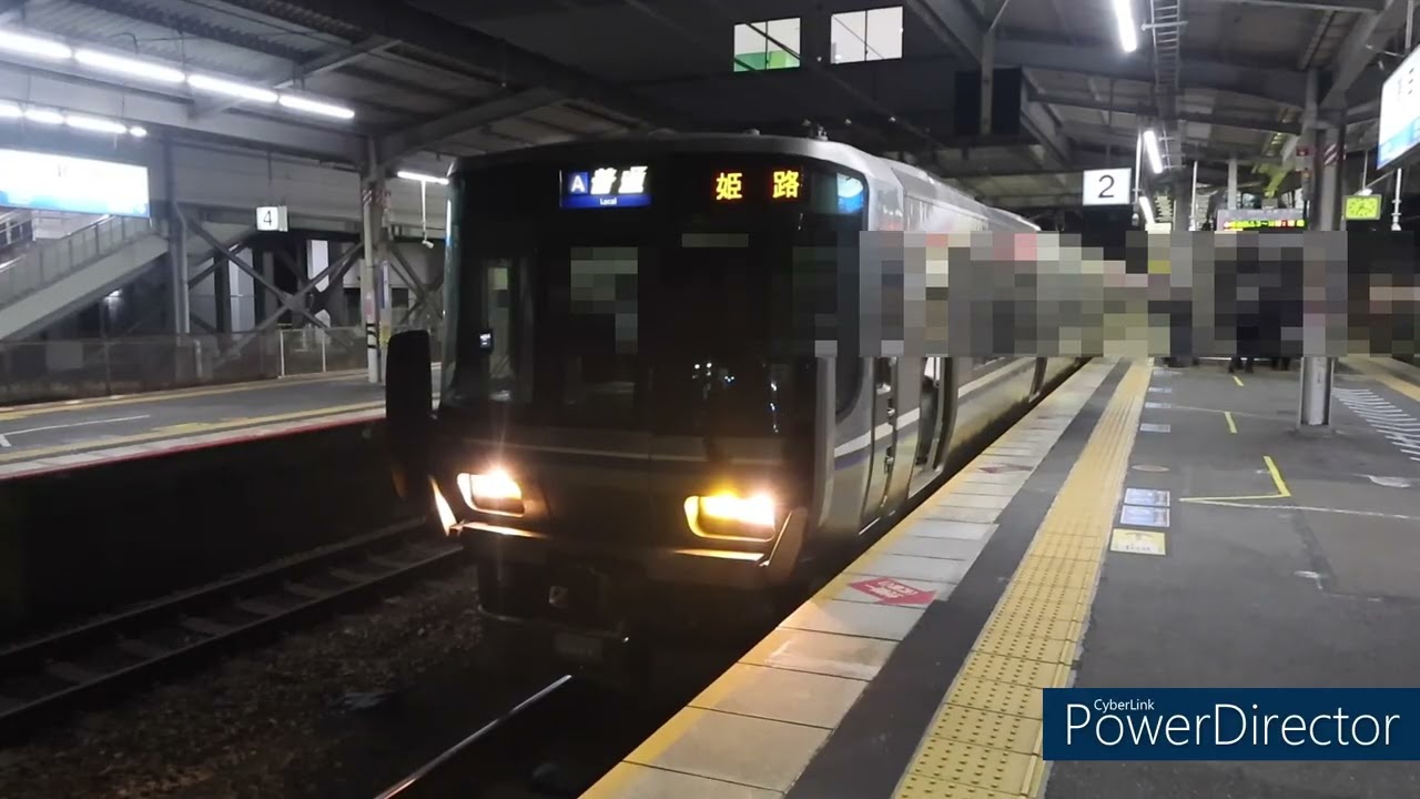 JR西日本 223系2000番台W22 8両編成 高槻から快速 普通 姫路行き 琵琶湖線 瀬田駅 発車 平日　ケイケイ電車鉄道