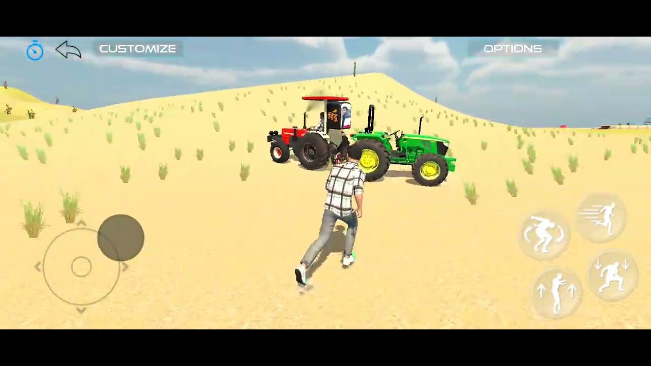 8 जनवरी 2026