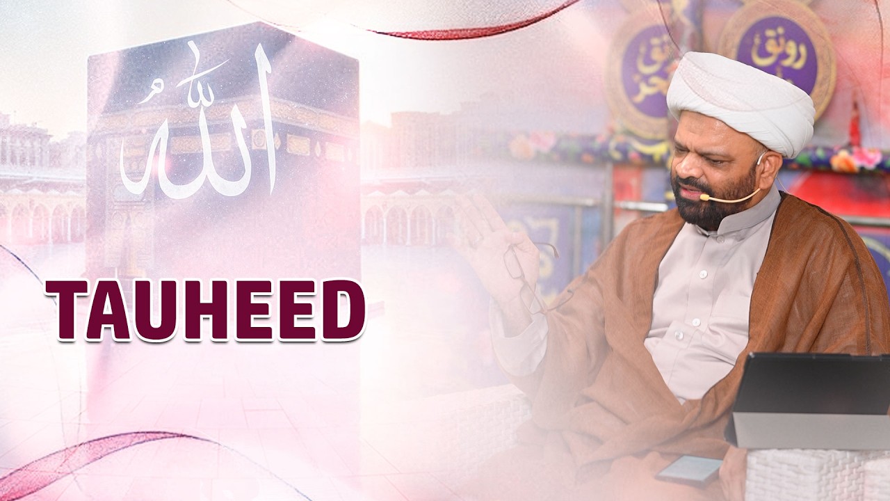 Ronaq-e-Ilm | Ramadan day 6 | Molana ghulam raza roohani