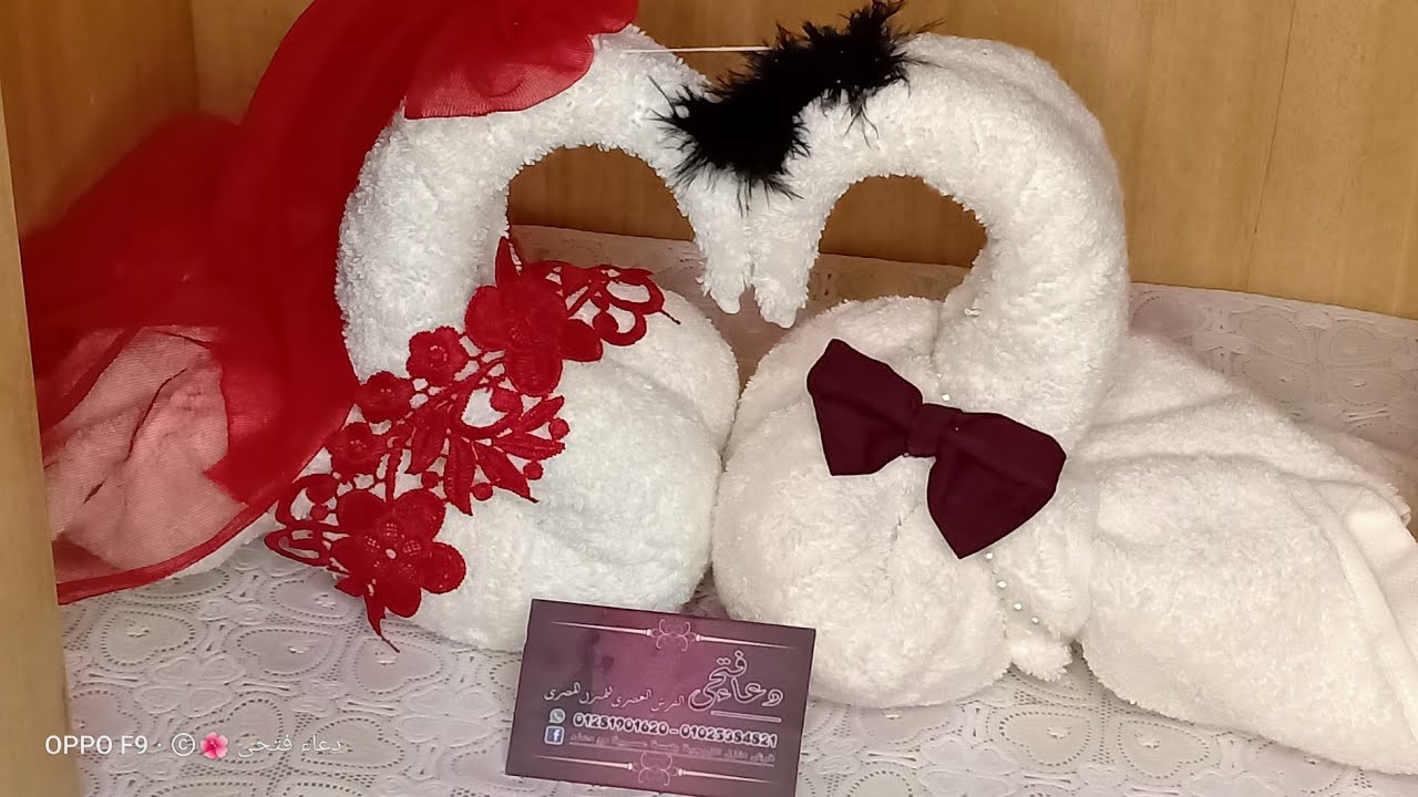 طريقه عمل وزتين بشكل قلب لأجواء الرومانسيه سلسه الفيديوهات التعليميه