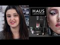 Oh Gaga... Le Sigh... Haus Laboratory First Impression REVIEW & Wear Test