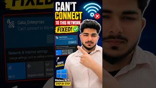 How To Fix "Can't Connect To This Network" Error in Windows 10/11 | WiFi Connection Problem Solved