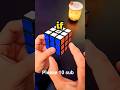 You will get a 1 by 1 Rubik's cube😮‍💨🗿#viral #trending #tricks #top1 #formula #cube #dangercuber7