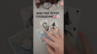 как это ТРОГАТЕЛЬНО🥲🥰🥰🥰