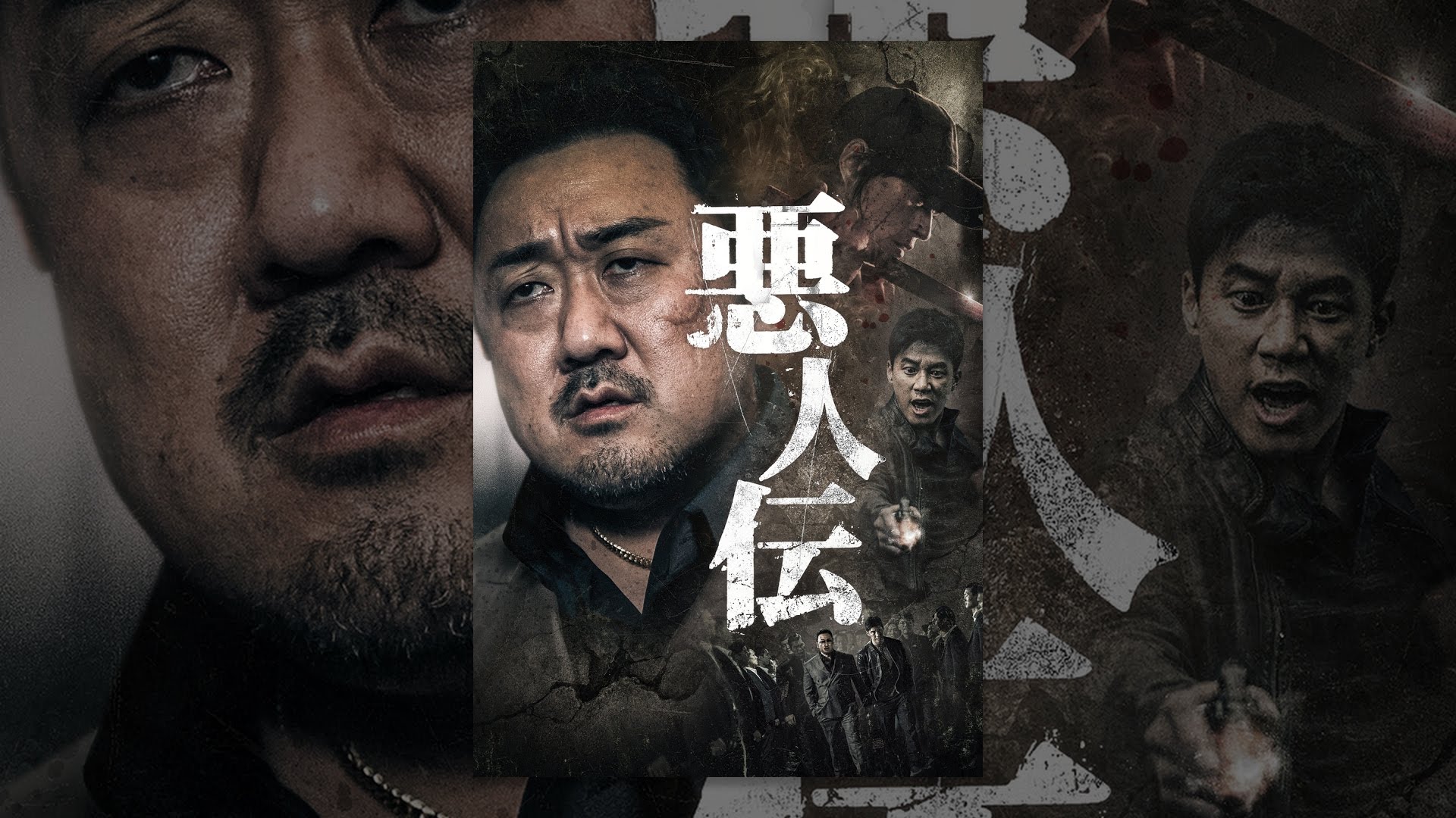 おすすめのヤクザ映画選 実話をもとにした作品などを紹介 ビギナーズ